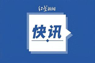 18新利在线下载截图1