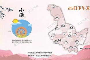 戴伟浚：韩国球员撞都撞不动，李刚仁有点梅西的样子